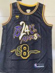 NBA 8 Kobe Bryant Lakers snake pattern Maillot noir